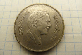 Йорданія Иордания ^/--/^ Иордания 100 филсов, 1981 г. ^_^^^ Йорданія 100 філсів, 1981 - фото фото фото