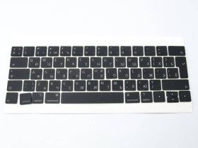 Клавіатури Клавиатуры ^/--/^ Клавиши клавиатуры APPLE A /--/ 1989 A /--/ 1990 A /--/ 2159 Macbook Pro (2018, 2019) (RU BLACK, BIG Enter) Комплект к ^_^^^ Клавіші клавіатури APPLE A /--/ 1989 A /--/ 1990 A /--/ 2159 Macbook Pro (2018, 2019) (RU BLACK, BIG Enter). Комплект - фото фото фото