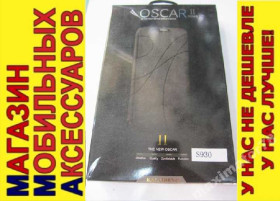 Чохли, бампера Чехлы, бампера ^/--/^ ЧЕХОЛ КНИЖКА OSCAR Lenovo S /--/ 930 магнит подставка ЧЕ ^_^^^ ЧЕХОЛ КНИЖКА OSCAR Lenovo S /--/ 930 магніт підставка ЧЄ - фото фото фото