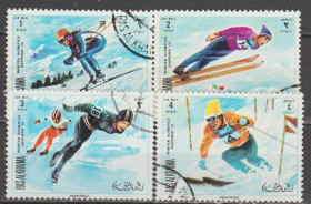 Спорт Спорт ^/--/^ Рас эль Хайма  спорт 1970 серия ^_^^^ Рас ель Хайма спорт 1972 серія - фото фото фото