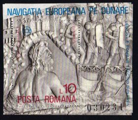 Румунія Румыния ^/--/^ EU  Румыния  1977 г MNH  - блок ^_^^^ EU Румунія 1977 MNH - блок - фото фото фото