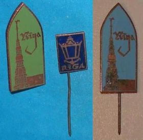 Пам'ятні і ювілейні Памятные и юбилейные ^/--/^ RGA, Рига тяжелые 3 шт ^_^^^ RGA, Рига важкі 3 шт - фото фото фото