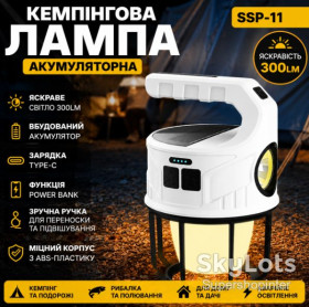 Ліхтарі, ліхтарики Фонари, фонарики ^/--/^ Аккумуляторная кемпинговая LED-лампа SSP-11 300 /--/ Lm с Type-C зарядкой, фонарь для палатки, рыбалки и аварийного освещения ^_^^^ Акумуляторна кемпінгова LED-лампа SSP-11 300 /--/ Lm з Type-C зарядкою, ліхтар для намету, риболовлі та аварійного освітлення - фото фото фото