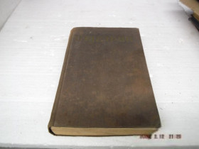 Видання - р. Издания - гг. ^/--/^ Стара книга Салтыков-Щедрин 1951 року Том 7 ^_^^^ Стара книга Салтиков-Щедрін 1951 року Том 7 - фото фото фото