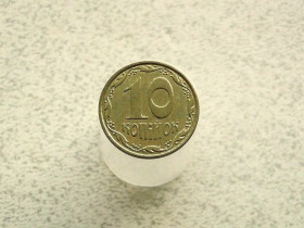 Обігові Обиходные ^/--/^ 10 копійок 2012 рік Україна  (450+) ^_^^^ 10 копеек 2012 год Украина (450+) - фото фото фото