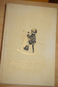 Видання - р. Издания - гг. ^/--/^ Маршак С. Сказки, песни, загадки, стихотворения. В начале жизни Серия: БМЛД. ^_^^^ Маршак С. Казки, пісні, загадки, вірші. На початку життя Серія: БМЛД. - фото фото фото