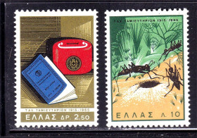Греція Греция ^/--/^ Греция  1965 г MNH - фауна ^_^^^ Греція 1965 MNH - фауна - фото фото фото