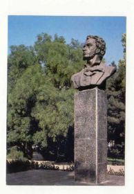 СРСР СССР ^/--/^ СССР 1985 Открытка Крым Саки 9 Шварц ^_^^^ СРСР 1985 Листівка Крим Саки 9 Шварц - фото фото фото