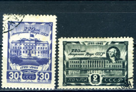 СРСР - СССР - ^/--/^ СССР. 220 лет Академии наук  (серия) 1945 г. ^_^^^ СРСР. Академія наук (серія) 1945 - фото фото фото