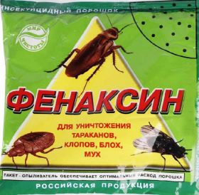 Інше Другое ^/--/^ Фенаксин. От ТАРАКАНОВ, КЛОПОВ,БЛОХ и т.п. Наповал ^_^^^ Фенаксин. Від ТАРАКАНОВ, КЛОПІВ,БЛОХ і т.п. Наповал - фото фото фото