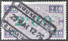 Інше Другое ^/--/^ Бельгия ЖД Железнодорожные Марки Надпечатка 1924 ^_^^^ Бельгія ЖД Залізничні Марки Наддрук 1924 - фото фото фото