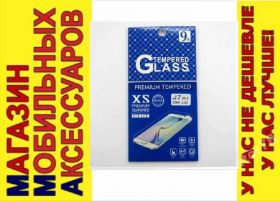 Плівки для екранів Пленки для экранов ^/--/^ ЗАЩИТНОЕ СТЕКЛО GLASS Samsung J /--/ 7 2016 J /--/ 710 0,26 /--/ мм ^_^^^ Захисне скло GLASS Samsung J /--/ 7 2016 J /--/ 710 0,26 мм - фото фото фото