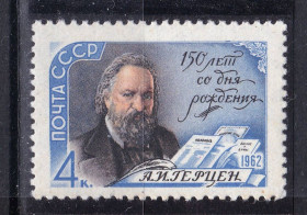 СРСР - СССР - ^/--/^ ZM  СССР  1962 г - MNH - Герцен ^_^^^ ZM СРСР 1962 р - MNH - Герцен - фото фото фото