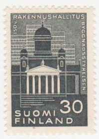 Скандинавія Скандинавия ^/--/^ Финляндия 1961 г. № 547 * ^_^^^ Фінляндія 1961 р. No 547* - фото фото фото