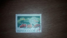 Інше Другое ^/--/^ СССР 1963 Антарктида 4 /--/ к К полюсу недоступности гаш ^_^^^ СРСР 1963 Антарктида 4 /--/ к До полюса недоступності гаш - фото фото фото