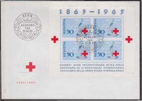 Європа Европа ^/--/^ Швейцария 1963 КРАСНЫЙ КРЕСТ МЕДИЦИНА ЗДРАВООХРАНЕНИЕ БОЛЕЗНИ ЛЕЧЕНИЕ ПРОФИЛАКТИКА ВРАЧИ КПД Bl.19 Mi.774 х /--/ 4 /--/ шт. ^_^^^ Швейцарія 1963 КРАСНИЙ КРІСТ МЕДИЦИНА ЗДРАВООХОРОНЕННЯ БОЛЕЗНІ ЛІКУВАННЯ ПРОФІЛАКТИКА ВРАЧІ ККД Bl.19 Mi.774 х /--/ 4 /--/ шт. - фото фото фото