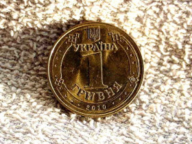 Обігові Обиходные ^/--/^ 1 гривня 2010 рік &amp;quot; Штемпельний Блиск, з рола &amp;quot;  (575) ^_^^^ 1 гривна 2010 год &amp;quot; Штемпельный Блыск, с рола &amp;quot; (575) - фото фото фото