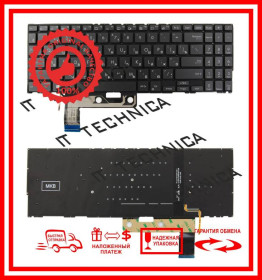 Клавіатури Клавиатуры ^/--/^ Клавиатура ASUS ZenBook Flip 15 UX /--/ 563 UX /--/ 563 /--/ F UX /--/ 563 /--/ FD Черная с подсветкой RUUS ^_^^^ ASUS ZenBook Flip 15 UX /--/ 563 UX /--/ 563 /--/ F UX /--/ 563 /--/ FD Чорна з підсвічуванням RUUS - фото фото фото