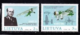 Балтійські країни Балтийские страны ^/--/^ Литва  1998 г  MNH - авиация - личности ^_^^^ Литва 1998 MNH - авіація - особи - фото фото фото