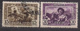 СРСР - СССР - ^/--/^ СССР,1941 /--/ г.,15 лет Киргизии ^_^^^ СРСР, 1941 /--/ р., 15 років Киргизії - фото фото фото