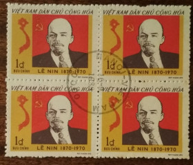 В'єтнам Вьетнам ^/--/^ Вьетнам 100 лет со дня рождения Владимира Ильича Ленина 1970 ^_^^^ В'єтнам 100 років від дня народження Володимира Ілліча Леніна 1970 - фото фото фото
