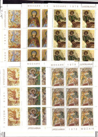 Мистецтво Искусство ^/--/^ Искусство .  Югославия 1970 г   MNH  - ^_^^^ Югославія 1970 MNH - фото фото фото