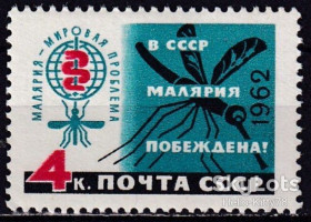 СРСР - СССР - ^/--/^ СССР 1962 медицина СК 2598 MNH ^_^^^ СРСР 1962 медицина СК 2598 MNH - фото фото фото