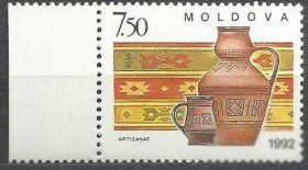 Молдова Молдова ^/--/^ Молдова 1992 искусство 1 /--/ м. ^_^^^ Молдова 1992 мистецтво 1 /--/ м. - фото фото фото