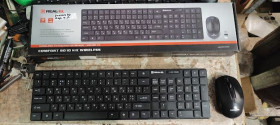 Комплекти Комплекты ^/--/^ Комплект беспроводной REAL-EL Comfort 9010 Kit Wireless № 24050230 ^_^^^ Комплект бездротовий REAL-EL Comfort 9010 Kit Wireless No 24050230 - фото фото фото
