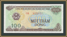 В'єтнам Вьетнам ^/--/^ Вьетнам 100 донг 1991 P-105 (105 /--/ b) UNC ^_^^^ В'єтнам 100 донг 1991 P-105 (105 /--/ b) UNC - фото фото фото