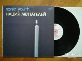 Платівки Пластинки ^/--/^ Sonic youth-Нация мечтателей  (1)-NM+, Росія ^_^^^ Sonic youth-Нация мечтателей (1)-NM+, Россия - фото фото фото