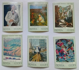 СРСР - СССР - ^/--/^ СССР 1973 Третьяковская галерея, MNH ^_^^^ 1973 — Третьяковська галерея, MNH - фото фото фото