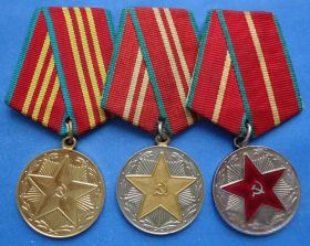 Відзнаки Знаки отличий ^/--/^ за безупречную службу МООП 10 15 20 лет выслуга ^_^^^ за бездоганну службу МООП 10 15 20 років вислуга - фото фото фото