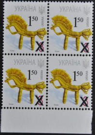 Інше Другое ^/--/^ Украина Стандарт Коник 28.07.2008 переоценка 06.10.2010 Кварт ^_^^^ Україна Стандарт Коник 28.07.2008 переоцінка 06.10.2010 Кварт - фото фото фото