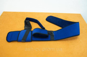 Здоров'я Здоровье ^/--/^ Ортез для підтримки руки OMNIMED SX /--/ 38000 ^_^^^ Ортез для поддержки руки OMNIMED SX /--/ 38000 - фото фото фото