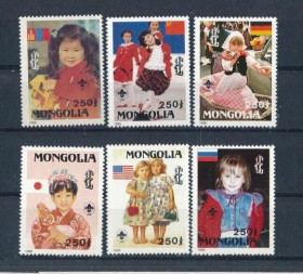 Інше Другое ^/--/^ Монголия  ЮНИСЕФ UNICEF Скауты Дети 1996 ^_^^^ ЮНІСЕФ UNICEF Скаути Діти 1996 - фото фото фото