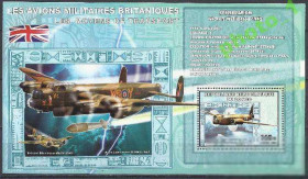 Інші країни Другие страны ^/--/^ Конго 2006 авиация военная Великобритании Авро Ланкастер В. МК 1945 транспорт бл. ^_^^^ Конго 2006 авіація військова Великобританії Авро Ланкастер В. МК 1945 транспорт бл. - фото фото фото