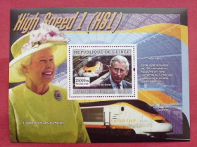 Транспорт Транспорт ^/--/^ Гвинея GUINEA Гвинея, 2007 Высокоскоростные поезда MNH ^_^^^ Гвінея GUINEA Гвінея, 2007 Високошвидкісні поїзди MNH - фото фото фото