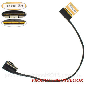 Шлейфи Шлейфы ^/--/^ Шлейф матрицы для ноутбука Sony (Vaio: VPC-CA V /--/ 050) LED (603-0001-6830-A) ^_^^^ Шлейф матриці для ноутбука Sony (Vaio: VPC-CA V /--/ 050) LED (603-0001-6830-A) - фото фото фото