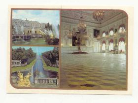 СРСР СССР ^/--/^ СССР 1987 открытка Петродворец Каскад ^_^^^ СРСР 1987 листівка Петродворець Каскад - фото фото фото