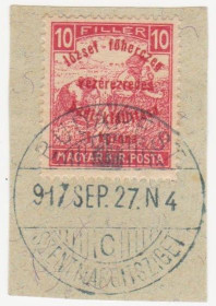 Угорщина Венгрия ^/--/^ Венгрия  1917 г. № 237 гашеная ^_^^^ Угорщина 1917 р. No 237 гашена - фото фото фото