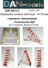 Аксесуари Аксессуары ^/--/^ Danmodel 48511 - стремянка авиационная техническая №3 на 7 ступенек. Высота 70 мм, 1/48 ^_^^^ Danmodel 48511 - стрем'янка авіаційна технічна No /--/ 3 на 7 сходинок. Висота 70 мм, 1/48 - фото фото фото