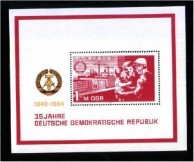 НДР, ФРН ГДР, ФРГ ^/--/^ ZM ГДР 1984 г  MNH - ^_^^^ ZM НДР 1984 MNH - фото фото фото