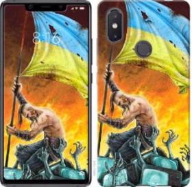 Чохли, бампера Чехлы, бампера ^/--/^ Чехол на Xiaomi Mi /--/ 8 SE Сильна Україна 1966 /--/ u-1504 - фото фото фото