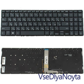 Клавіатури Клавиатуры ^/--/^ Клавиатура для ноутбука ASUS (UX /--/ 535 series) rus, black, без фрейма, подсветка клавиш ^_^^^ Клавіатура для ноутбука ASUS (UX /--/ 535 series) rus, black, без фрейму, підсвічування клавіш - фото фото фото