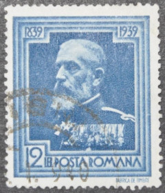 Інше Другое ^/--/^ Румыния Король  Кароль I 1939 ^_^^^ Румунія Король Кароль I 1939 - фото фото фото