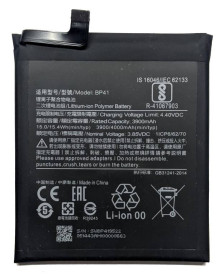 Акумулятори Аккумуляторы ^/--/^ Аккумулятор BP /--/ 41 для Xiaomi Mi 9 /--/ T / Redmi K /--/ 20 Батарея ^_^^^ Акумулятор Xiaomi Redmi K /--/ 20 Mi 9 /--/ T / BP /--/ 41 Батарея - фото фото фото