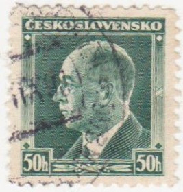 Чехословаччина Чехословакия ^/--/^ Чехословакия  1937 г № 352 гашеная ^_^^^ Чехословаччина 1937 р. No 352 гашена - фото фото фото