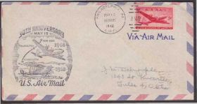 Америка Америка ^/--/^ США 1948 АВИАПОЧТА 30 ЛЕТ ВИНТОМОТОРНЫЙ САМОЛЁТ АЭРОПЛАН АВИАЦИЯ ВОЗДУШНЫЙ ТРАНСПОРТ КАРТА cachet ^_^^^ США 1948 АВІАПОЧТА 30 РОКІВ ВИНТОМОТОРНИЙ САМОЛЕТ АЕРОПЛАН АВІАЦІЯ ПОВІТРЯНИЙ ТРАНСПОРТ КАРТА cachet - фото фото фото