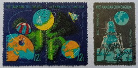 В'єтнам Вьетнам ^/--/^ Северный Вьетнам 1971 Луна-16, гашеные ^_^^^ Північний В'єтнам 1971 Місяць-16, гашені - фото фото фото